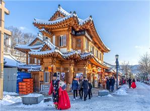 Tour Hàn Quốc 2022: Trượt tuyết Seoul-Đảo Nami-Everland Đón Noel 2022